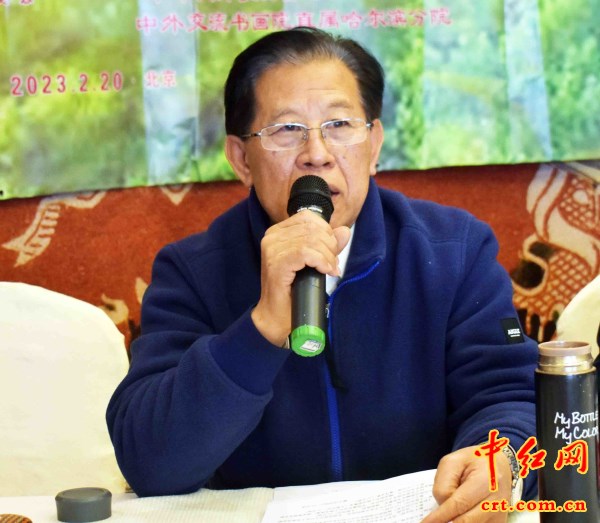 李建新处长讲话.jpg